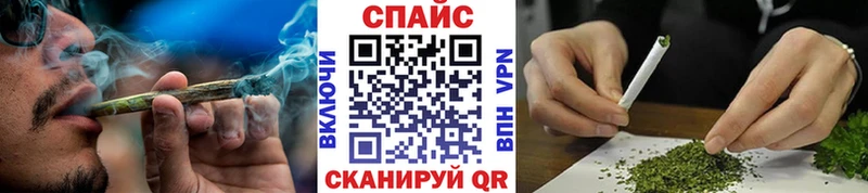 Бутират оксана  Купить закладки  Видное 