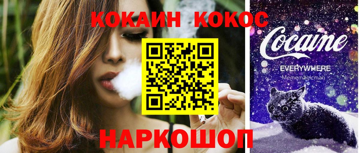 Кокаин Боливия Видное