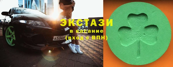 наркотики Балахна