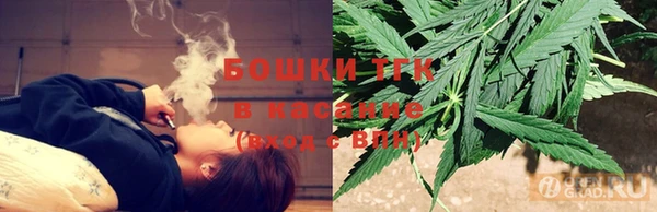 мескалин Беломорск