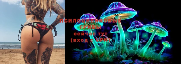 наркотики Балахна