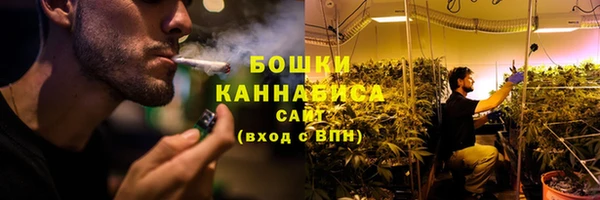 мескалин Беломорск