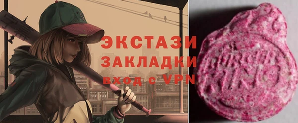jwh Баксан