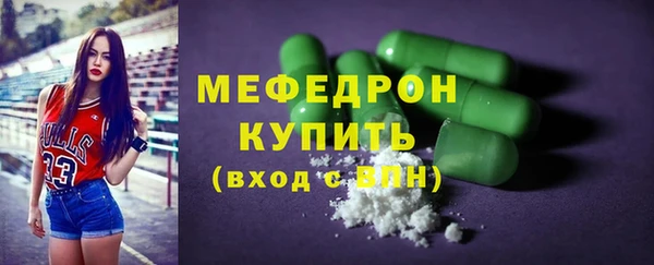 кокаин VHQ Белокуриха