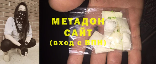 кокаин VHQ Балабаново