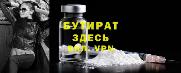 jwh Баксан
