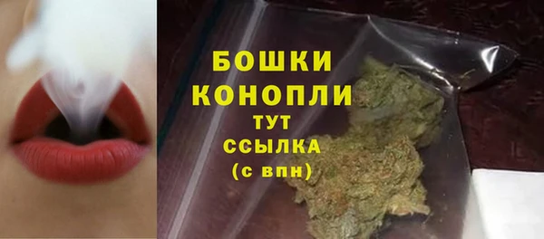 кокаин VHQ Белокуриха