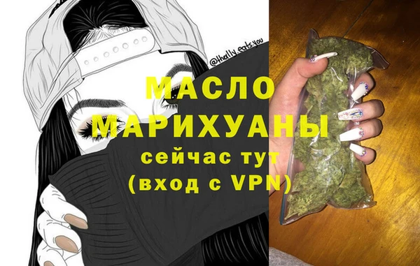 кокаин VHQ Белокуриха