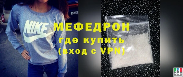 кокаин VHQ Балабаново