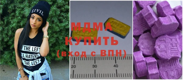 кокаин VHQ Белокуриха