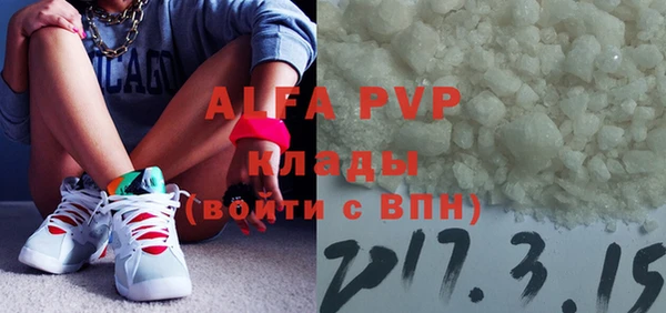 кокаин VHQ Белокуриха