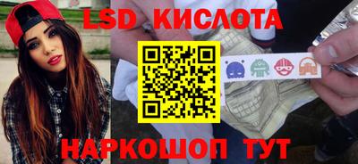 мдпв Можга