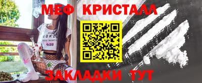 кокс Азнакаево