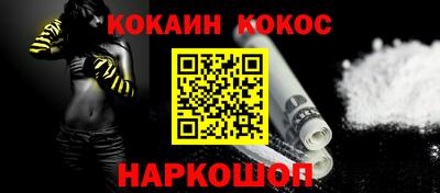 мдпв Можга