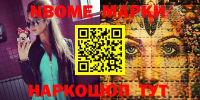 стафф Моздок