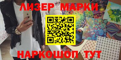 гидропоника Абакан