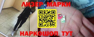стафф Моздок