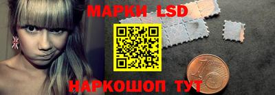 мдпв Можга