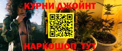 стафф Моздок