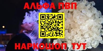 мдпв Можга