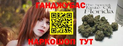 кокаин перу Можайск