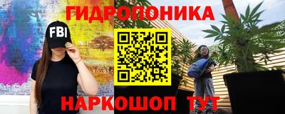 кокаин перу Можайск