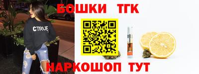 стафф Моздок