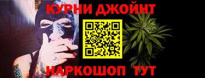 гидропоника Абакан