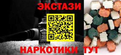 мдпв Можга