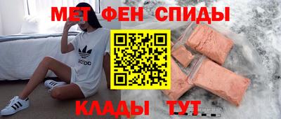мдпв Можга