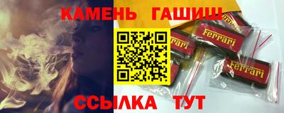 мдпв Можга