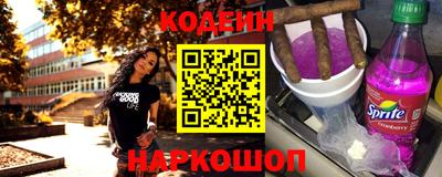 стафф Моздок