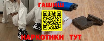 стафф Моздок