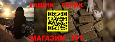 кокаин перу Можайск