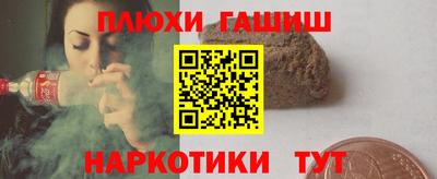 кокс Азнакаево