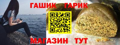 мдпв Можга
