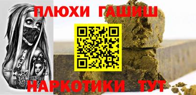 мдпв Можга