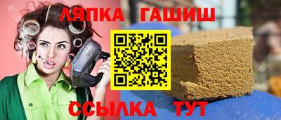 кокаин перу Можайск
