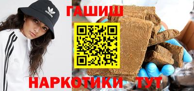 гидропоника Абакан