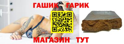 кокаин перу Можайск