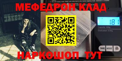 кокс Азнакаево