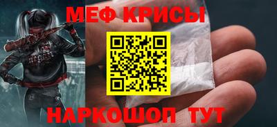 мдпв Можга