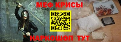 мдпв Можга