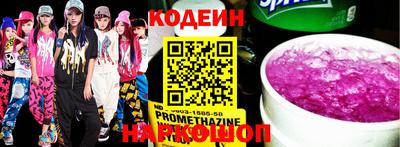 стафф Моздок