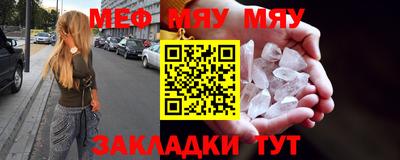 мдпв Можга